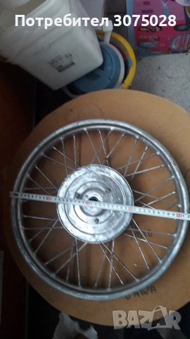 Предна капла за Ява Jawa, снимка 2 - Части - 53924323