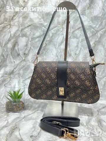 Дамска чанта Guess - Налични различни цветове Код D986, снимка 10 - Чанти - 47391501