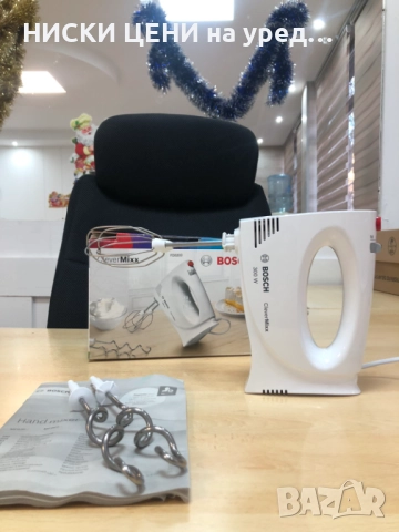Ръчен миксер BOSCH  FD0203  300W