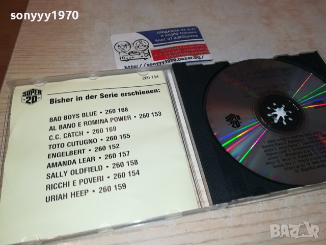 RICCHI E POVERI CD 0910231054, снимка 10 - CD дискове - 42491356