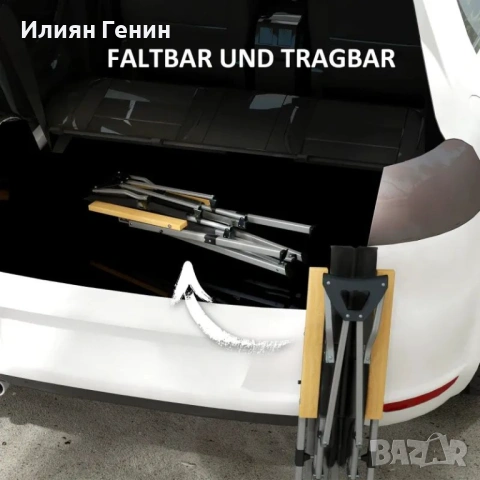 Къмпинг стол Outsunny, сгъваем стол, снимка 6 - Къмпинг мебели - 54362737