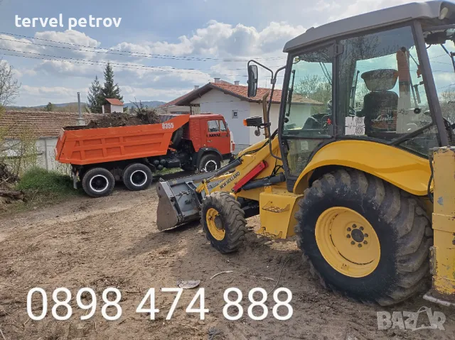 Услуги с комбиниран багер . Сливница, Костинброд, Драгоман, Божурище  и други , снимка 4 - Други услуги - 49735749