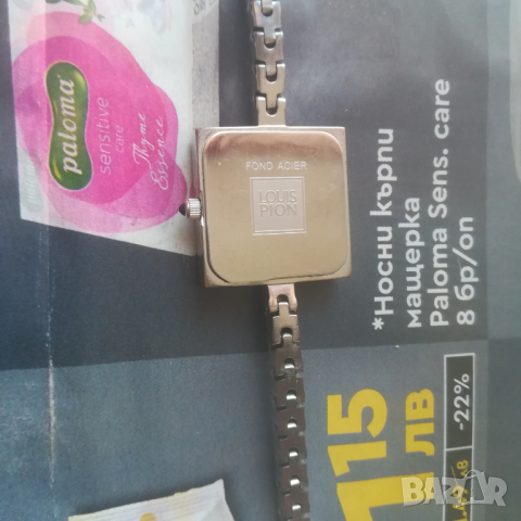 Дамски Часовник , снимка 3 - Дамски - 44696717