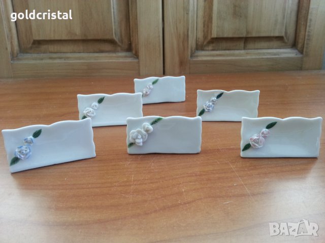 Порцеланови поставки за маса 