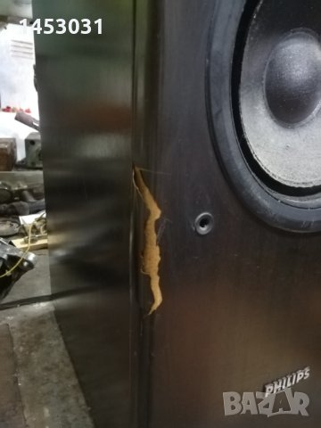 Philips FB 825  1  бр , снимка 7 - Тонколони - 30083760