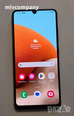 Samsung Galaxy A32 128/4gb
