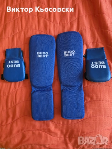 Заглавие: Пълен комплект протектори за Карате Budo Best - РАЗМЕР L (Сини и Червени)