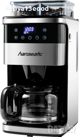 Кафемашина с мелачка Hanseatic HCMG105015SD – свежо кафе с перфектен вкус всеки ден