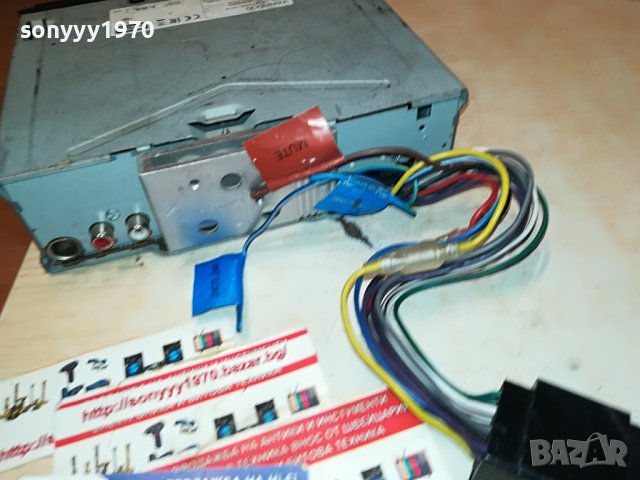 KENWOOD KDC-100U CD/USB CAR AUDIO 3005231852, снимка 16 - Аксесоари и консумативи - 40877058