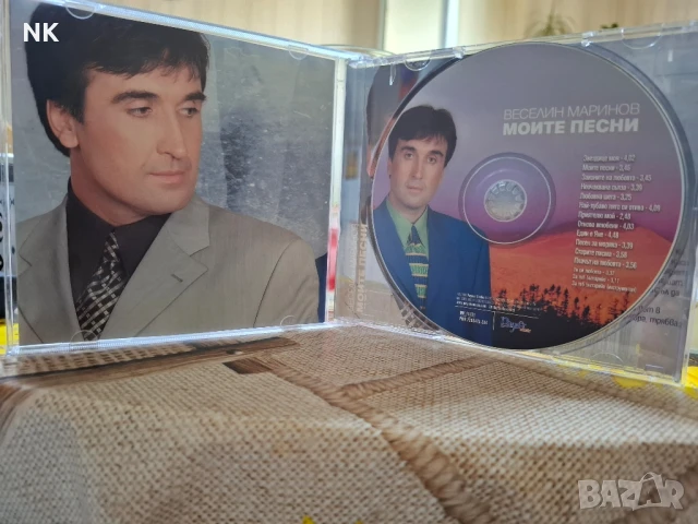 ВЕСЕЛИН МАРИНОВ-МОИТЕ ПЕСНИ , снимка 2 - CD дискове - 50988586