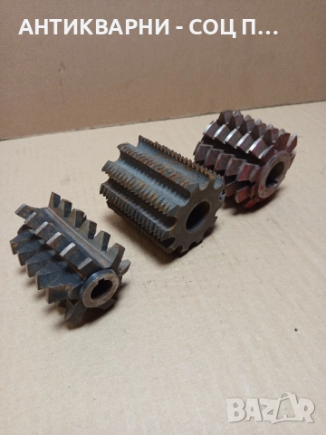 Стари Червячни Фрезери. , снимка 2 - Антикварни и старинни предмети - 52004001