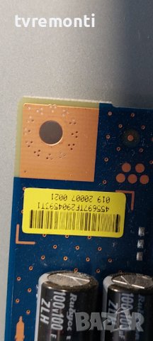 Захранваща платка Sony kdl-55w808c 15STM6S-ABC01 REV 1.0., снимка 3 - Части и Платки - 37865556