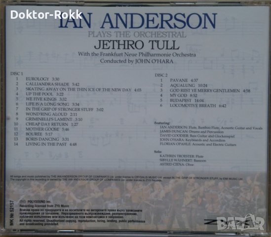 Ian Anderson – Plays The Orchestral Jethro Tull (2005, CD), снимка 2 - CD дискове - 40475305