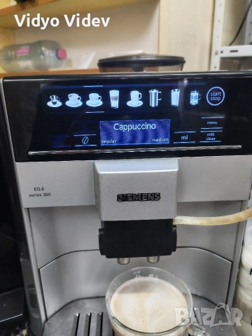 simens eq6 s300, снимка 2 - Кафемашини - 52687688