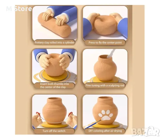 Грънчарско колело с 6 цвята и аксесоари, снимка 5 - Пластелини, моделини и пясъци - 48272356