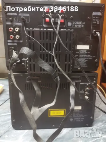 Eroica TMD 100, снимка 13 - Аудиосистеми - 47297450