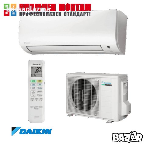 Инверторен климатик Daikin FTXP71M / RXP71M, 24000 BTU, клас А, снимка 1 - Климатици - 37143354