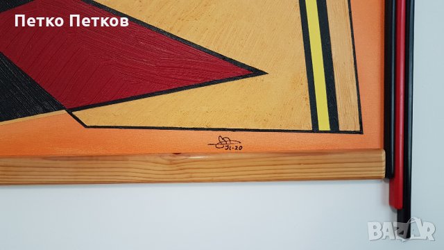 Абстрактна картина  Syn, снимка 6 - Картини - 29402050