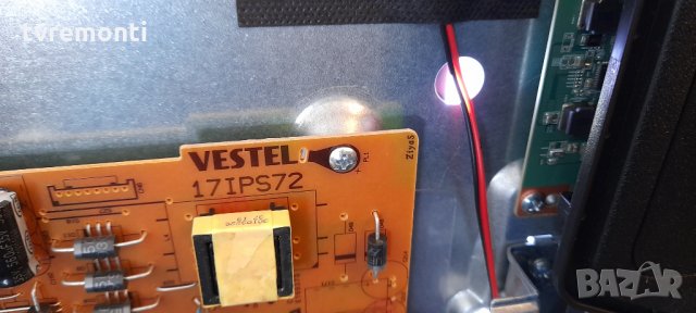 Платка POWER SUPPLY , снимка 2 - Части и Платки - 31981498