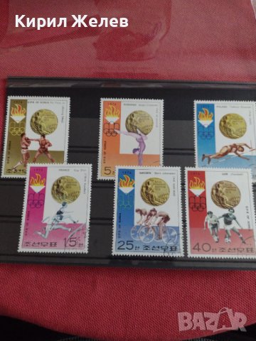 Пощенски марки чиста комплектна серия Олимпиада 1976г. Корея за колекция - 22534, снимка 1 - Филателия - 36639634