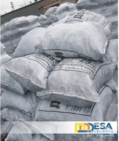 Донбаски въглища на едро в чували по 25 кг. на пале по един тон, снимка 14 - Въглища - 30860960