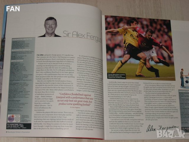 Манчестър Юнайтед - Фенербахче Истанбул оригинална футболна програма от Шампионската лига през 2004, снимка 2 - Фен артикули - 34915954