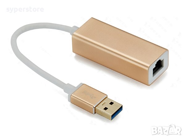 Лан карта USB2.0 към Lan Digital One SP00519 с кабел метален корпус 10-100 Mbps , снимка 1 - Друга електроника - 38203312