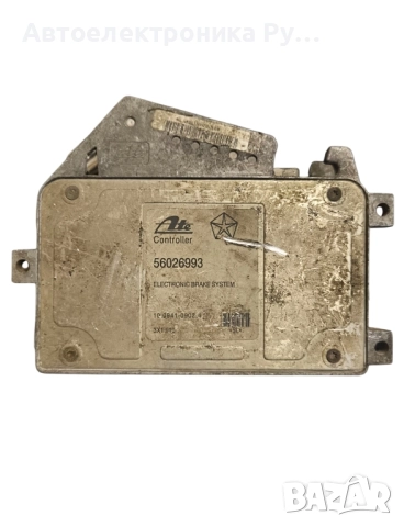 Компютър Гранд Чероки JEEP GRAND CHEROKEE - 56026993 - 10094109024 - 5LU2H28L45 N