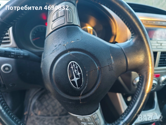 Subaru Impreza 1.5i, снимка 4 - Автомобили и джипове - 53245531