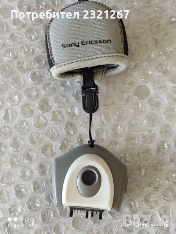 MCA20 Sony Ericsson communicam T68i, T68ie, T300, T306, T310, T316, T226, T230 & T237 mca 20 camera , снимка 5 - Sony Ericsson - 39296395