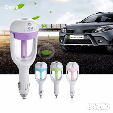 Автомобилен парен овлажнител и въздушен ароматизатор , снимка 4 - Аксесоари и консумативи - 52349032