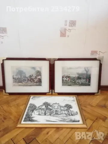 Картини принтер в рамки