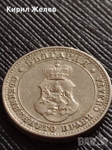 МОНЕТА 10 стотинки 1912г. ЦАРСТВО БЪЛГАРИЯ СТАРА РЯДКА ЗА КОЛЕКЦИОНЕРИ 35818, снимка 12 - Нумизматика и бонистика - 39658639