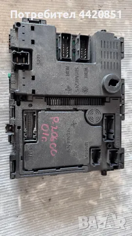 Контролен Модул (Бушонно Табло BSI / BSM ) за Peugeot 206 - S105872400 / 9638160680 00