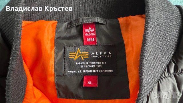 Alpha Industries елек, снимка 3 - Други - 53914670