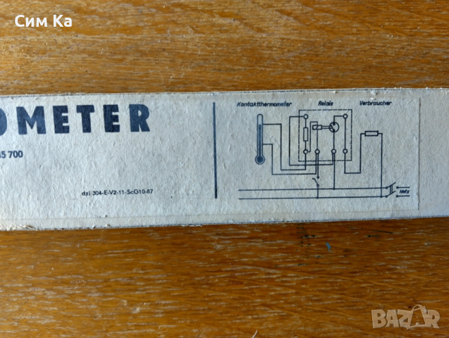 Контактен термометър, снимка 3 - Друга електроника - 53938410