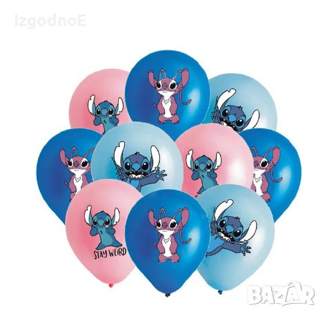 Латексови балони Лило и Стич Lilo and Stitch , снимка 2 - Декорация за дома - 44227244