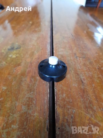 Стар алармен бутон