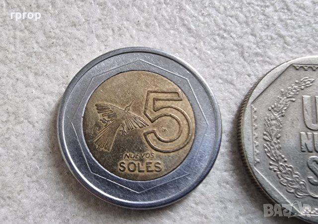 Монети .Перу. 10, 20, 50 сентимос. 1 и 5 солес. 5 бройки., снимка 2 - Нумизматика и бонистика - 42617891