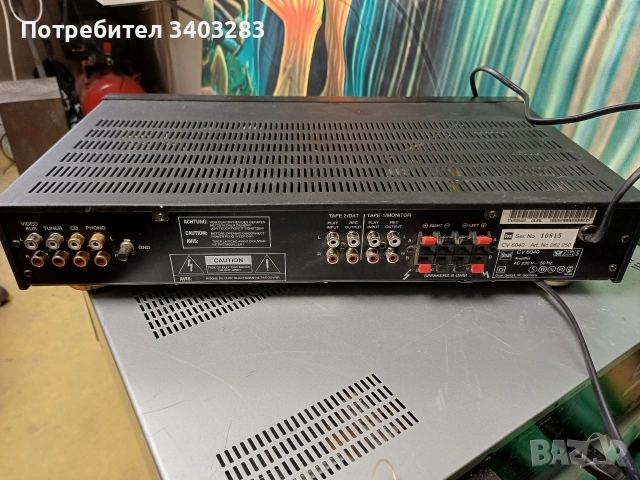 Усилвател Dual CV6040, снимка 5 - Ресийвъри, усилватели, смесителни пултове - 53149813