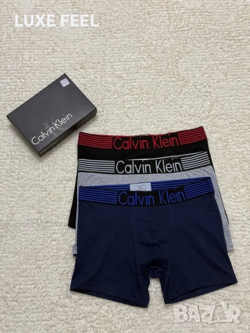 Мъжки Памучни Боксерки - 3бр в Кутия⚜️ Lacoste Boss Hermes , снимка 4 - Бельо - 52819952