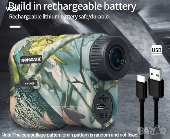 Лазерен Далекомер Nohawk NK-1000 - 1000м, 6X Увеличение, Акумулаторна Батерия, Камуфлаж, снимка 2 - Екипировка - 52409425