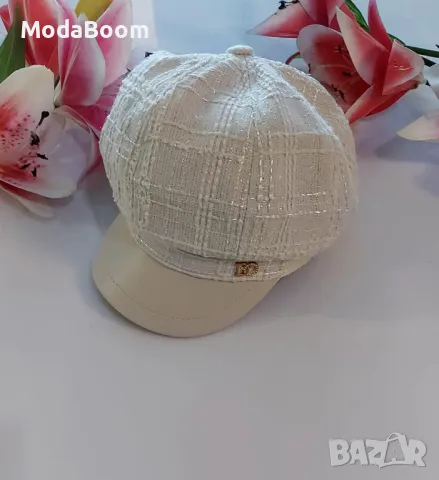 Каскети от букле и връзки за регулиране на ширината