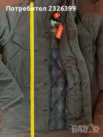 Мъжко яке Superdry НОВО с етикет, снимка 9 - Якета - 31264847