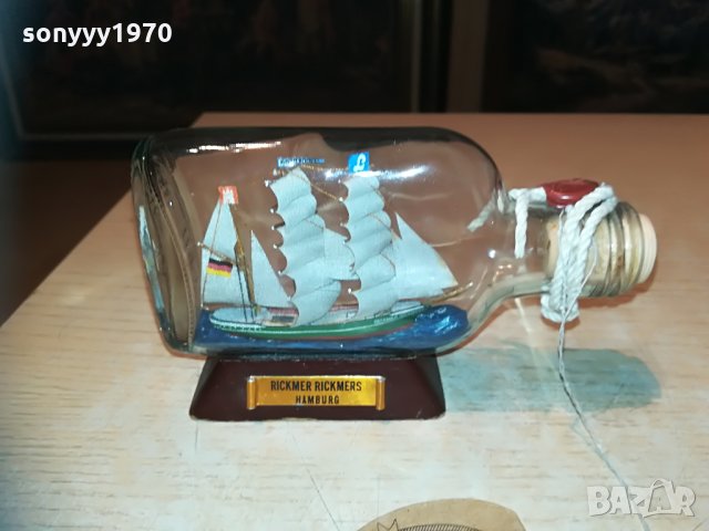 rickmer rickmers-hamburg-внос франция-14х8х3см, снимка 16 - Колекции - 29653229