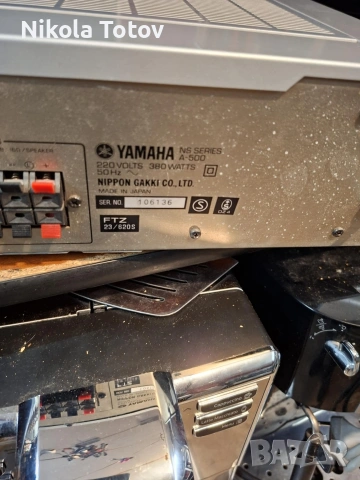 Продава се усилвател Yamaha A-500. , снимка 9 - Ресийвъри, усилватели, смесителни пултове - 53330672