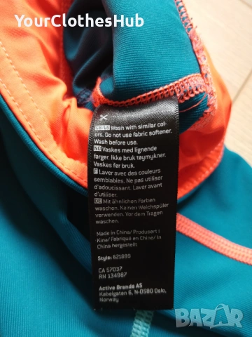 KARI TRAA Louise M size Дамски спортен клин, снимка 9 - Клинове - 54148184