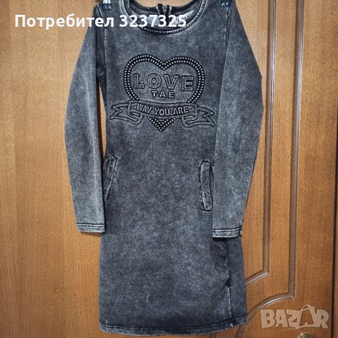 Детска рокля 