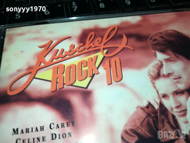 kuschel rock 10 cd 0503241658, снимка 7 - CD дискове - 44619643