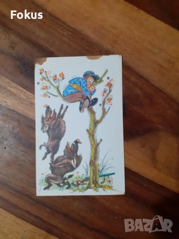 Стара пощенска картичка N 27, снимка 2 - Антикварни и старинни предмети - 53286359